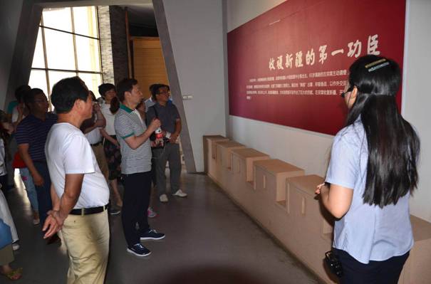 华体会平台-华体会(中国)一站式服务平台
工会组织员工赴左宗棠纪念馆开展教育活动