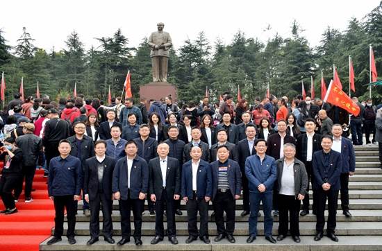 华体会平台-华体会(中国)一站式服务平台
党委赴韶山开展党史学习教育专题学习暨华体会平台-华体会(中国)一站式服务平台
党委理论学习中心组集体学习