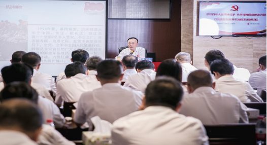 华体会平台-华体会(中国)一站式服务平台
党委理论学习中心组开展党史学习教育第四次专题学习