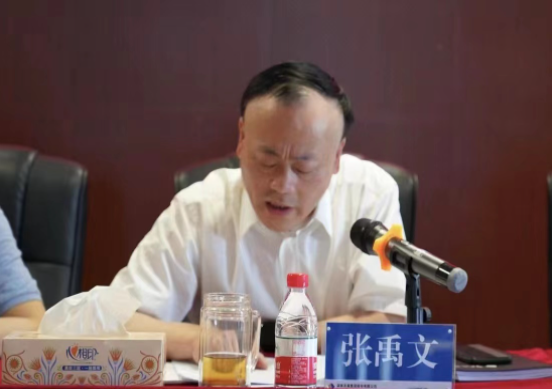 微信截图_20220507172407.png 微信截图_20220507172407.png