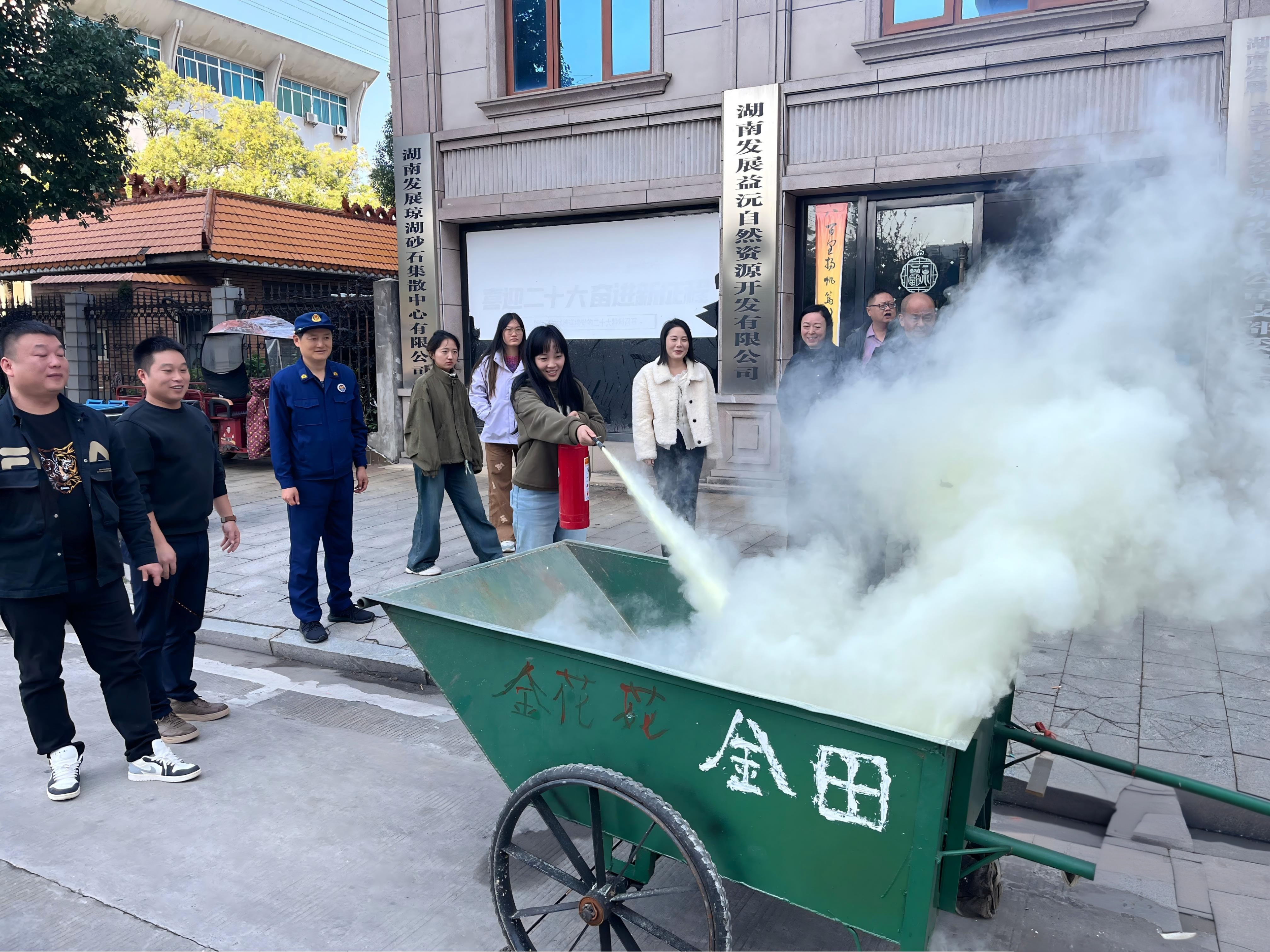 以宣提质，以练筑防！益沅华体会平台-华体会(中国)一站式服务平台
扎实开展消防宣传月系列活动
