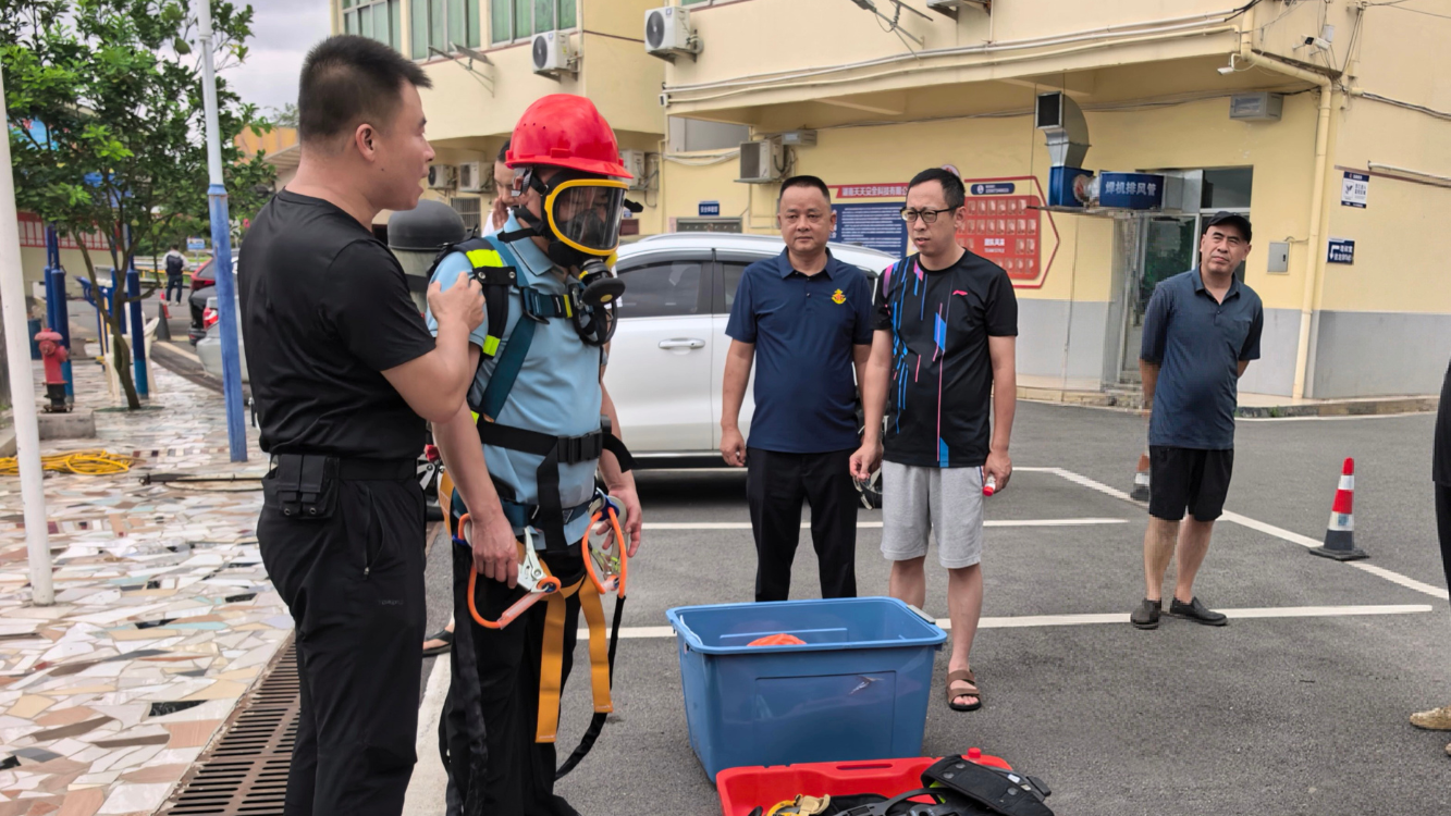 蟒电华体会平台-华体会(中国)一站式服务平台
开展全员沉浸式安全实训 科技赋能筑牢安全生产根基