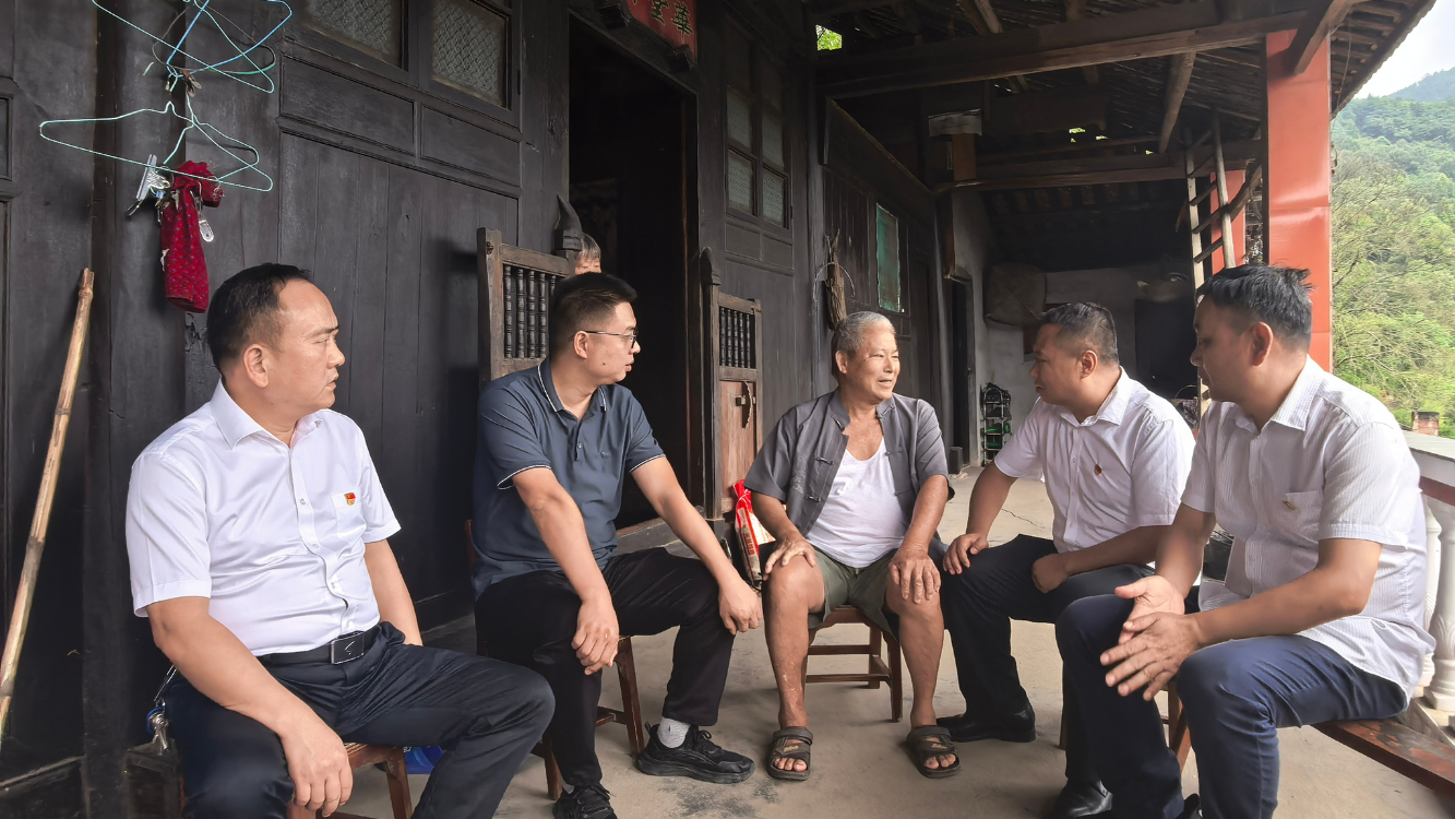 清电华体会平台-华体会(中国)一站式服务平台
党支部联合仙人湾瑶族乡党委走访慰问困难党员